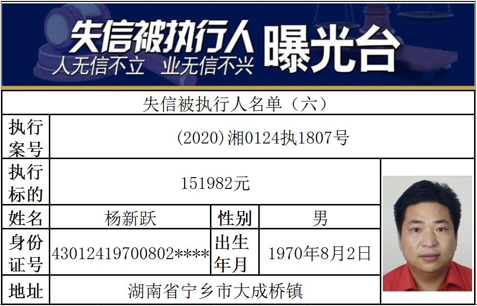 10000个有效的实名认证游戏2023-云作文